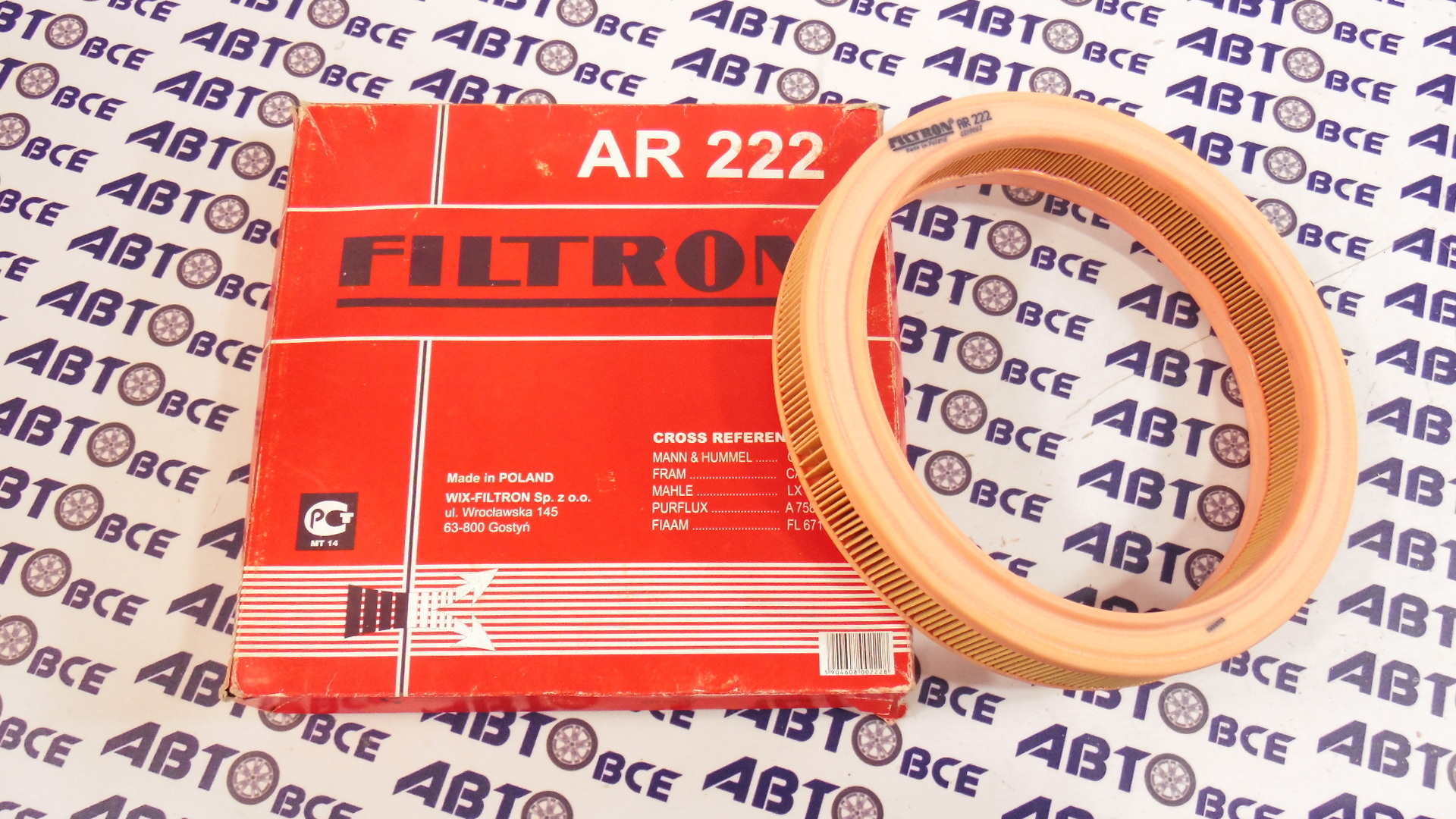 Фильтр воздушный AR222 FILTRON